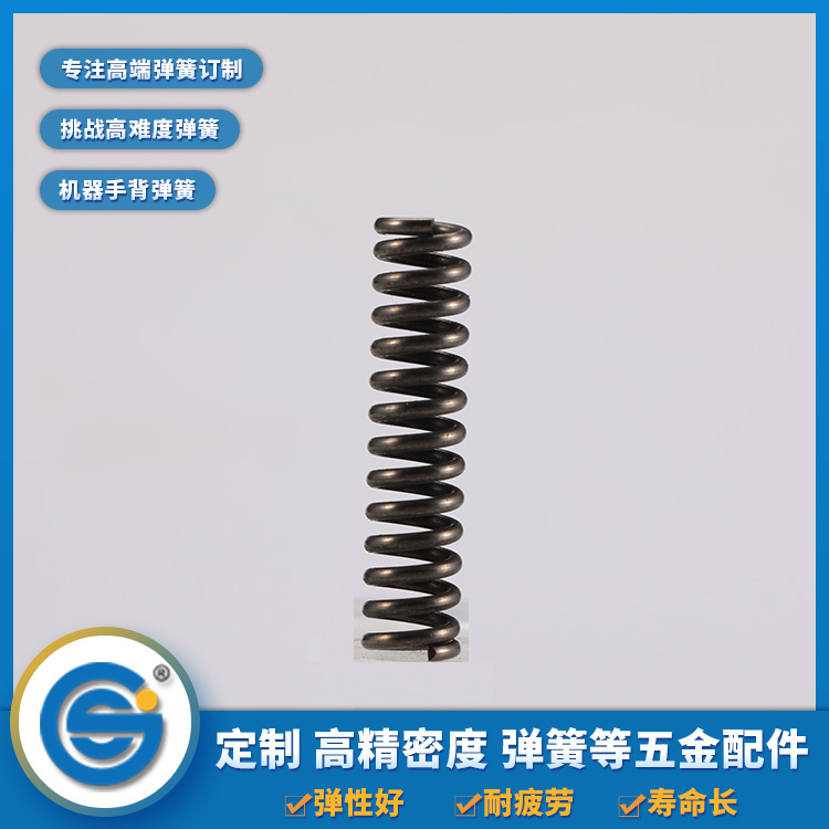 上精工告訴你壓縮彈簧、拉伸彈簧、扭轉(zhuǎn)彈簧的特點(diǎn)